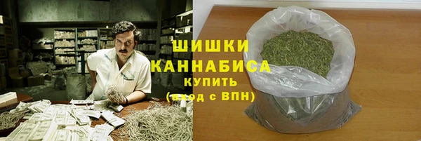 альфа пвп VHQ Алексеевка