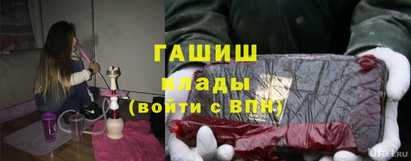 первитин Алексин