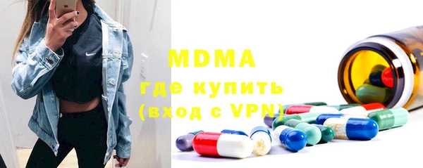 первитин Алексин