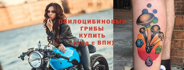 jwh Приозерск