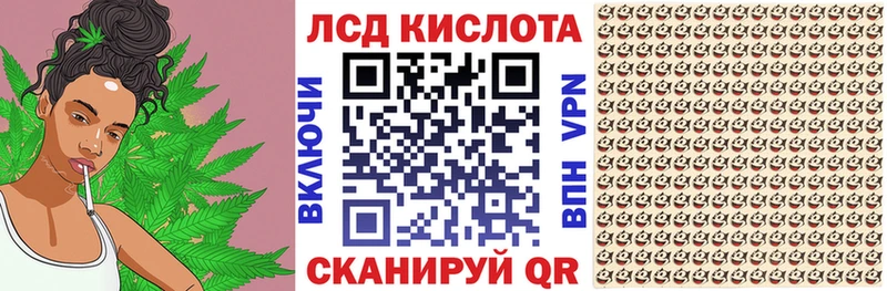 цены   Неман  Марки NBOMe 1,5мг 